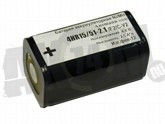 Батарея аккумуляторная 4HR 15_51-2.1_F2_
