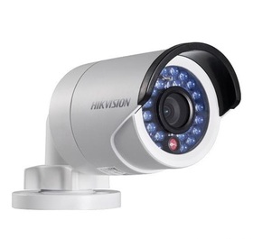 IP камера HikVision DS-2CD2042WD-I (Улич