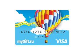 My gift. Подарочная карта MYGIFT. Карта visa MYGIFT. Подарочные карты виза MYGIFT. Подарочная топливная карта visa Золотая корона.