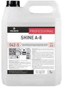 Ополаскиватель Pro-Brite SHINE А-8 (унив